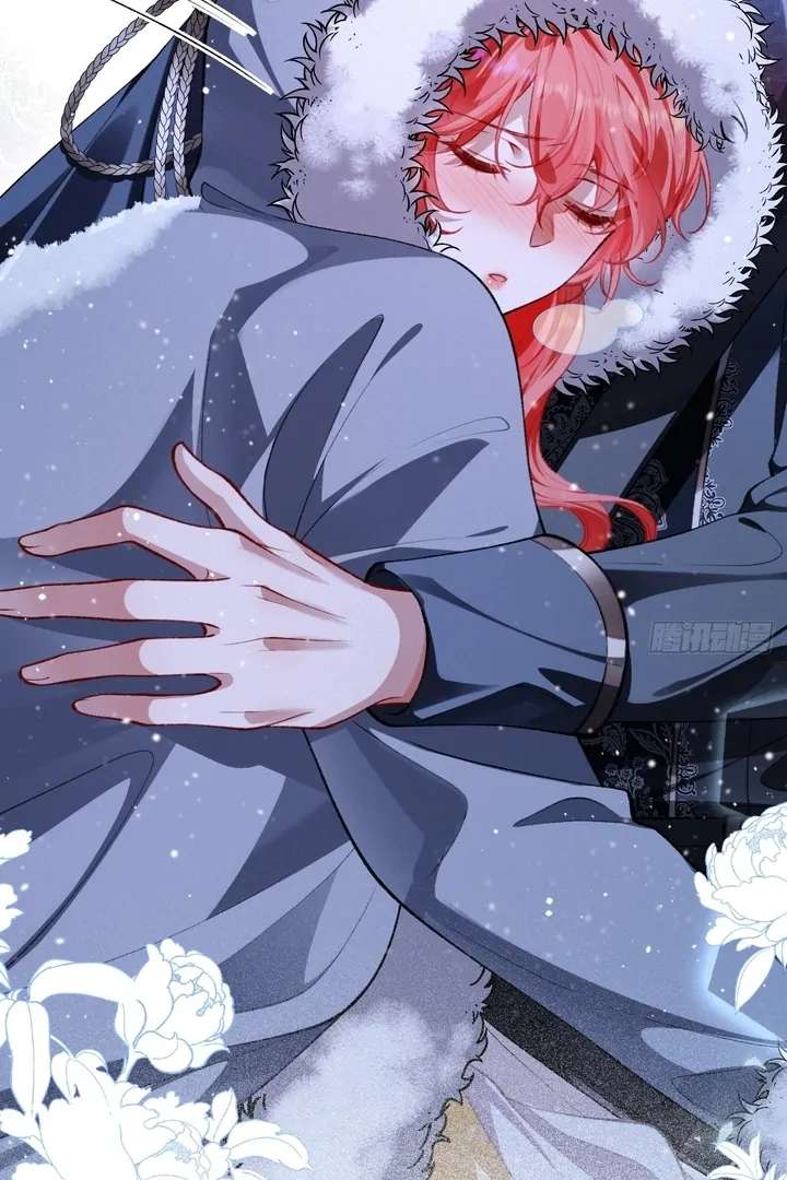 Her Lies (Vigor Comic) Chapter 2 - Page 62