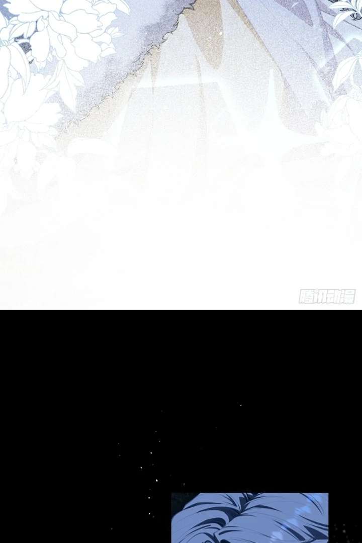 Her Lies (Vigor Comic) Chapter 2 - Page 63