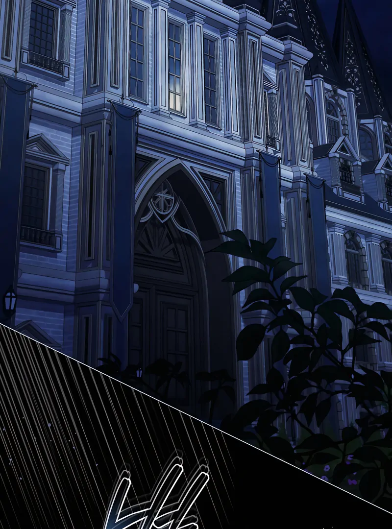 Her Majesty’s Night Chapter 30 - Page 2