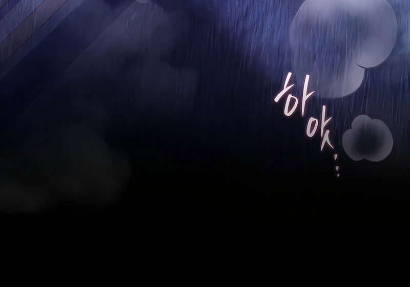 Her Majesty’s Night Chapter 30 - Page 24