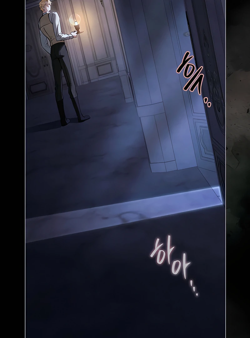 Her Majesty’s Night Chapter 30 - Page 35