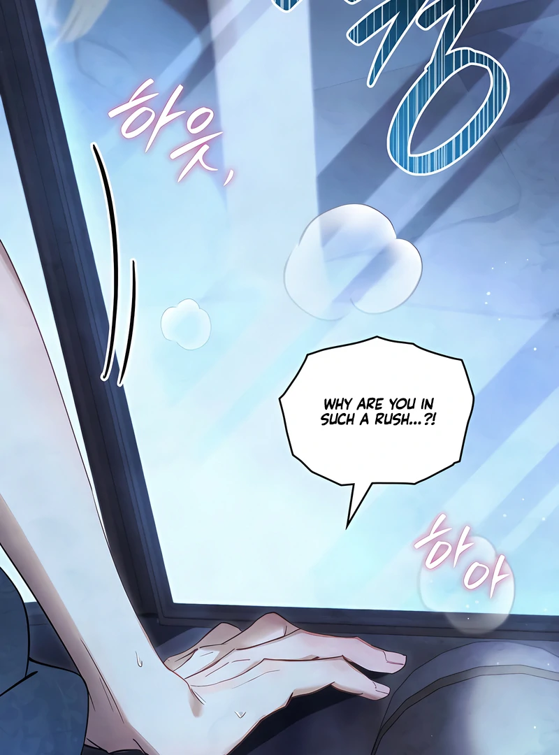 Her Majesty’s Night Chapter 30 - Page 5