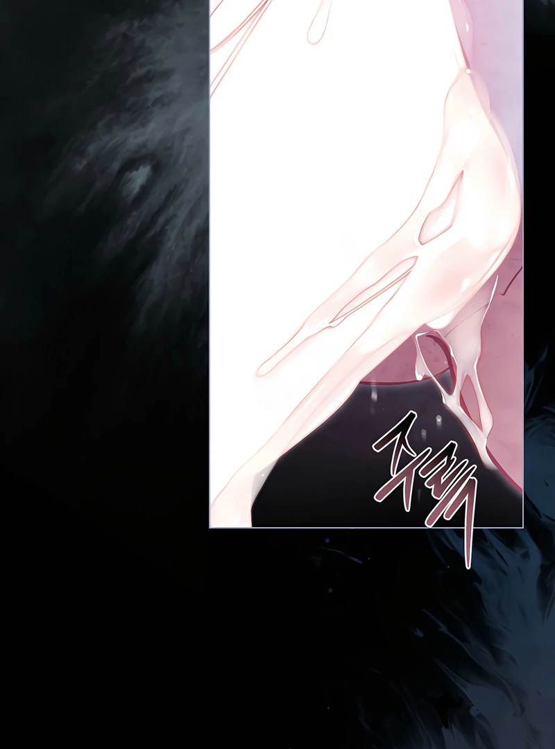 Her Majesty’s Night Chapter 30 - Page 74