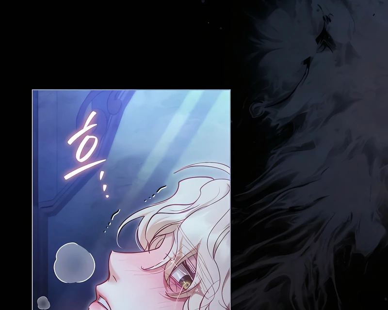 Her Majesty’s Night Chapter 30 - Page 75