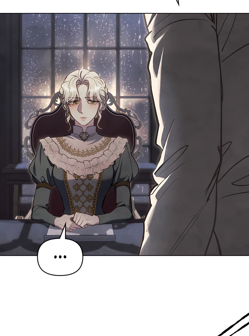 Her Majesty’s Night Chapter 30 - Page 84