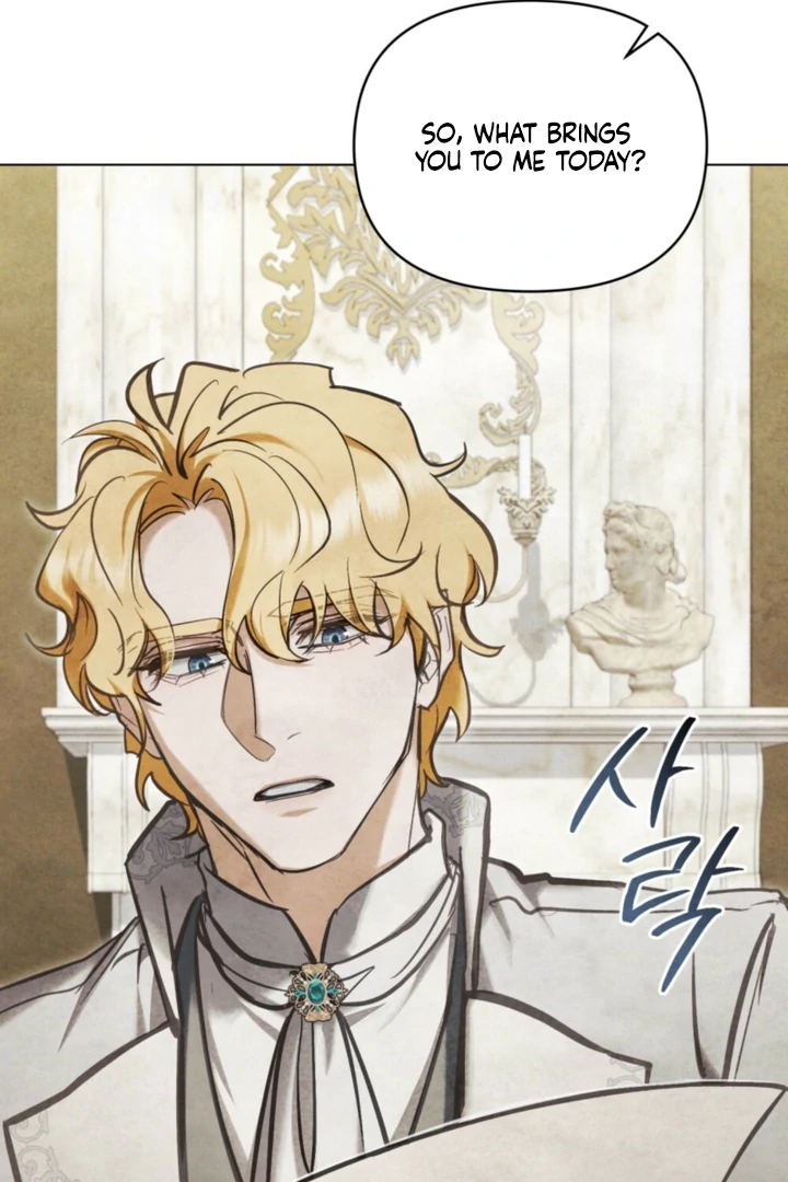 Her Majesty’s Night Chapter 31 - Page 68