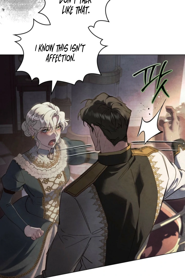 Her Majesty’s Night Chapter 31 - Page 8