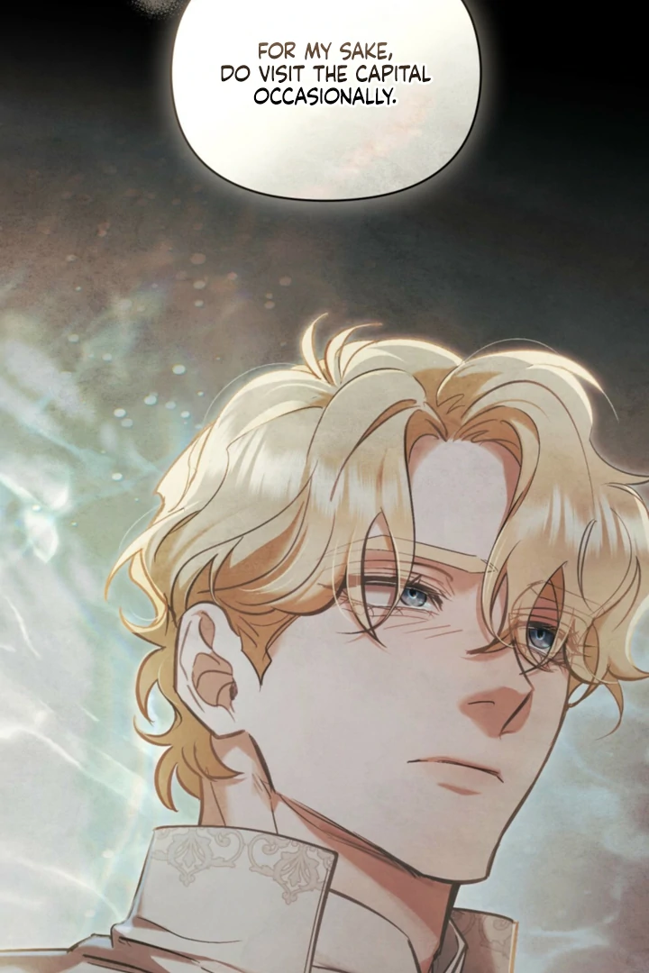 Her Majesty’s Night Chapter 32 - Page 21