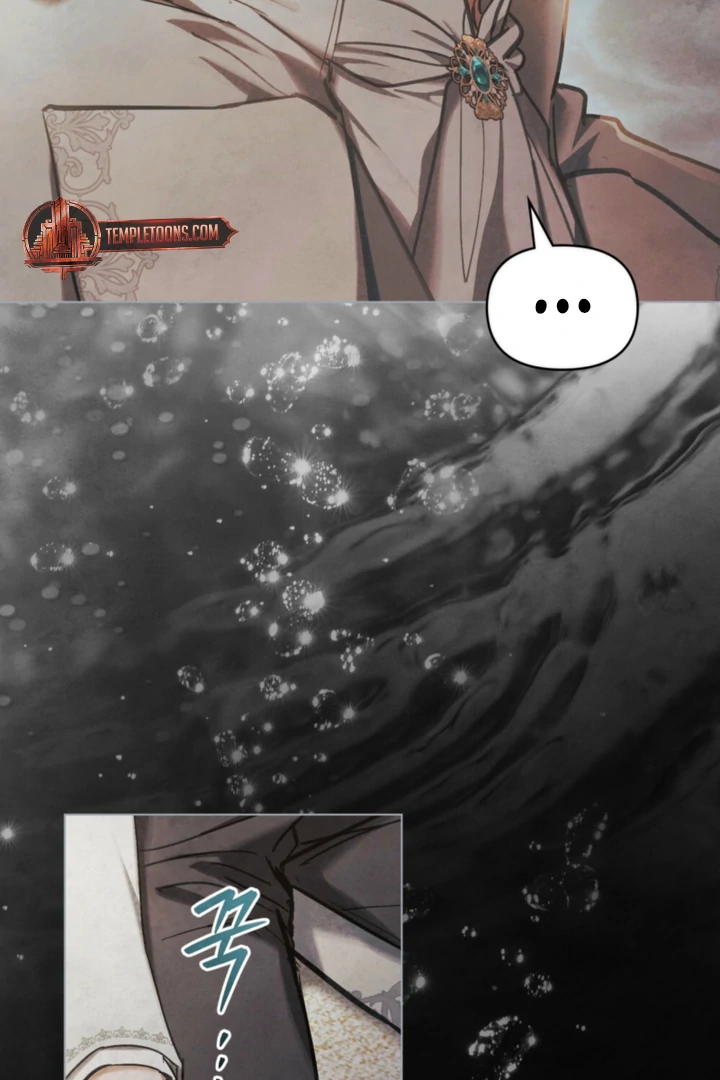 Her Majesty’s Night Chapter 32 - Page 22