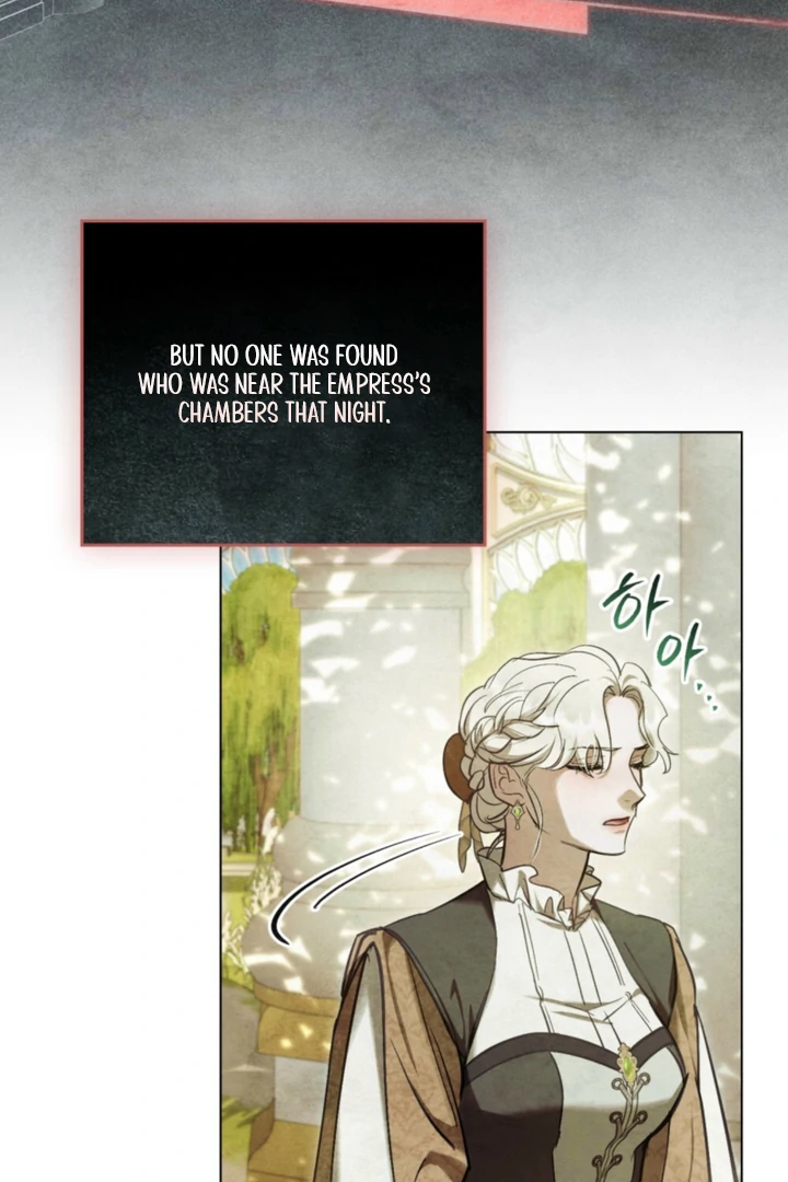 Her Majesty’s Night Chapter 32 - Page 56