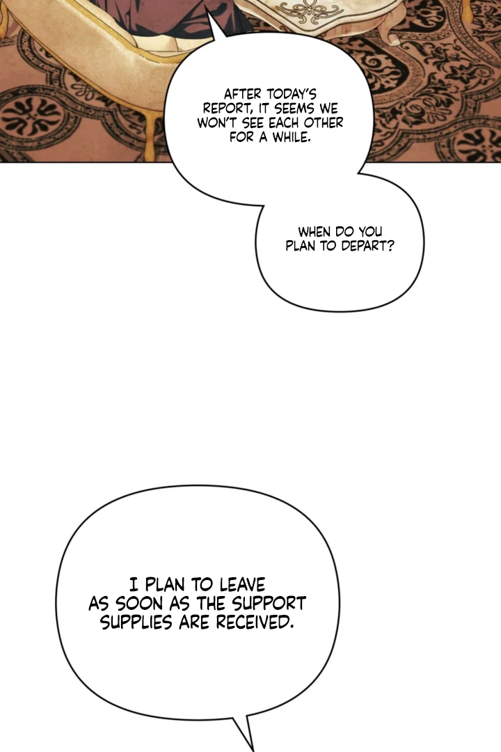 Her Majesty’s Night Chapter 32 - Page 78