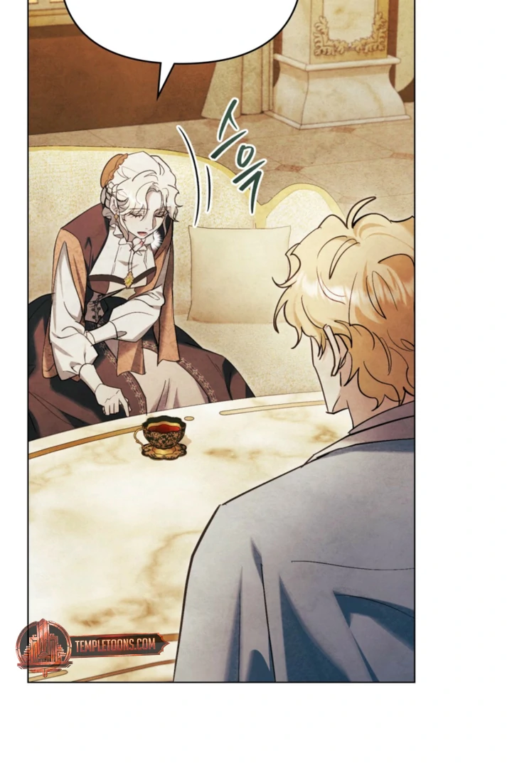 Her Majesty’s Night Chapter 32 - Page 80