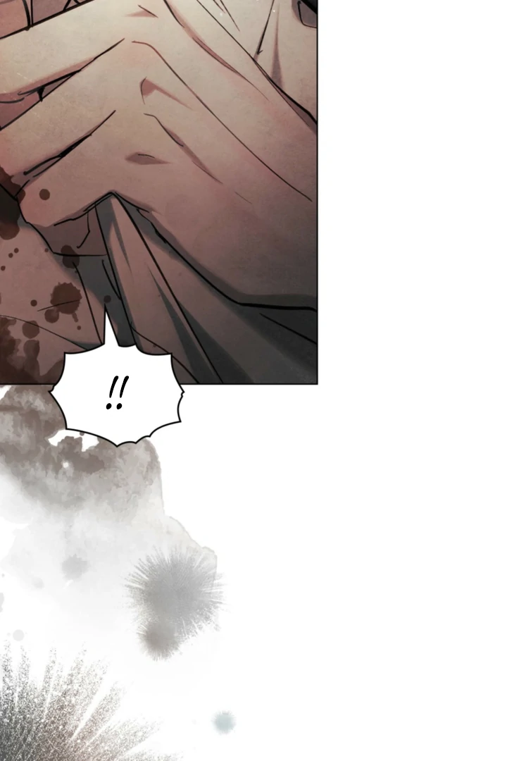 Her Majesty’s Night Chapter 32 - Page 86