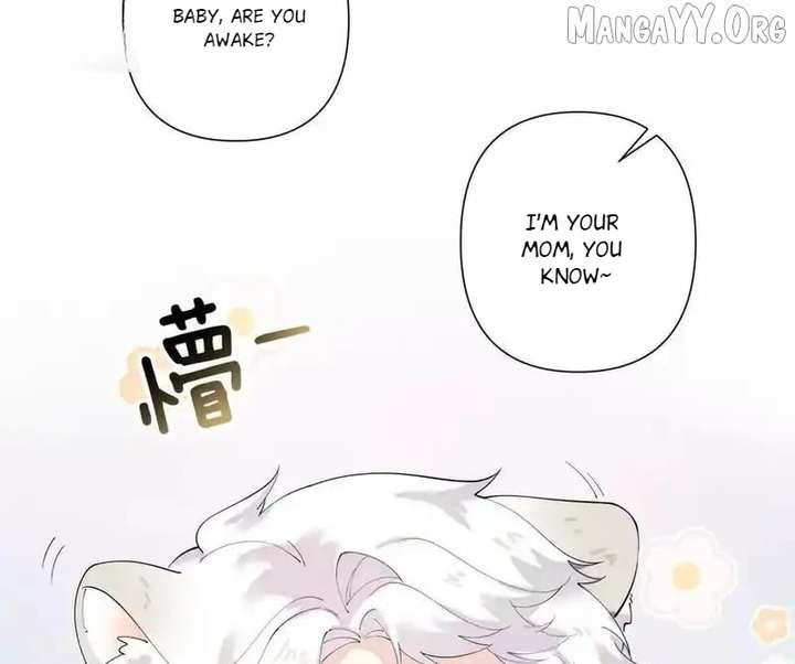 Her Marriage Was Called Off at Daytime, the Cutely Fierce Commander Asked Her For a Hug at Night Chapter 140 - Page 2