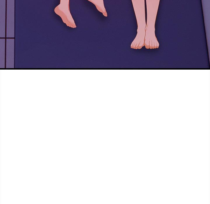 Her Midnight Sessions Chapter 18 - Page 16