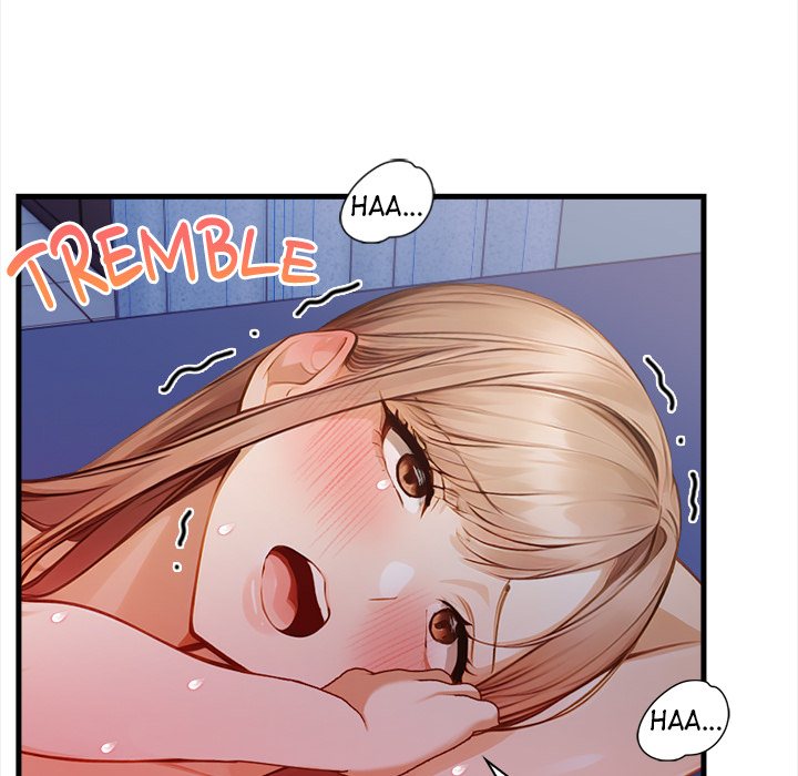 Her Midnight Sessions Chapter 18 - Page 17