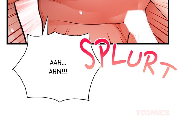 Her Midnight Sessions Chapter 18 - Page 3