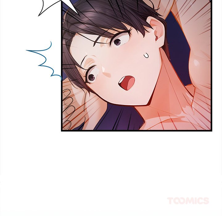 Her Midnight Sessions Chapter 18 - Page 27