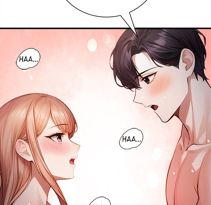 Her Midnight Sessions Chapter 18 - Page 31