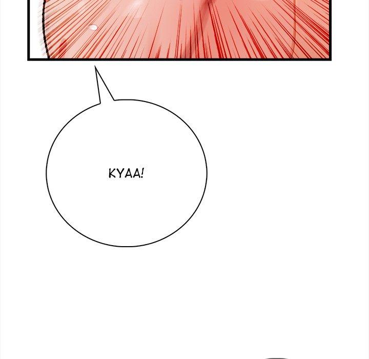 Her Midnight Sessions Chapter 18 - Page 89