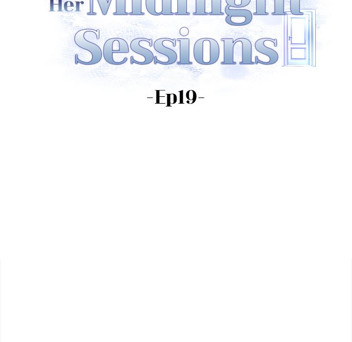 Her Midnight Sessions Chapter 19 - Page 12