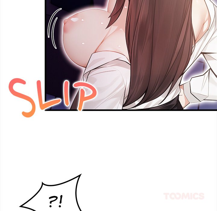 Her Midnight Sessions Chapter 19 - Page 117