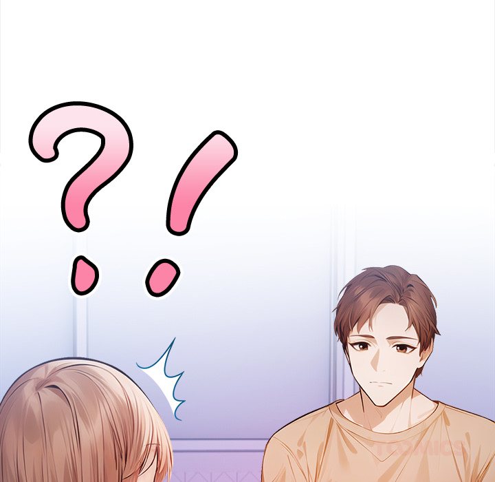 Her Midnight Sessions Chapter 19 - Page 15