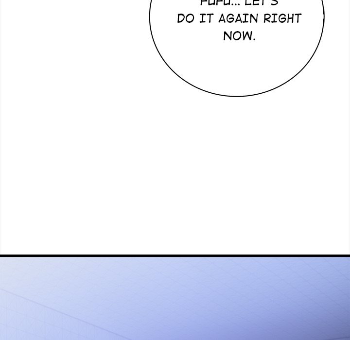 Her Midnight Sessions Chapter 19 - Page 66