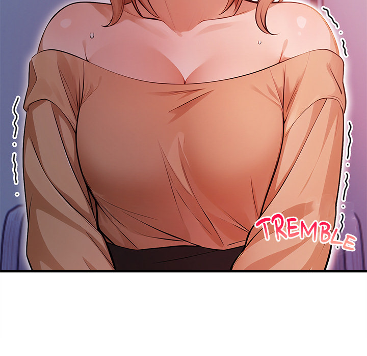 Her Midnight Sessions Chapter 20 - Page 12