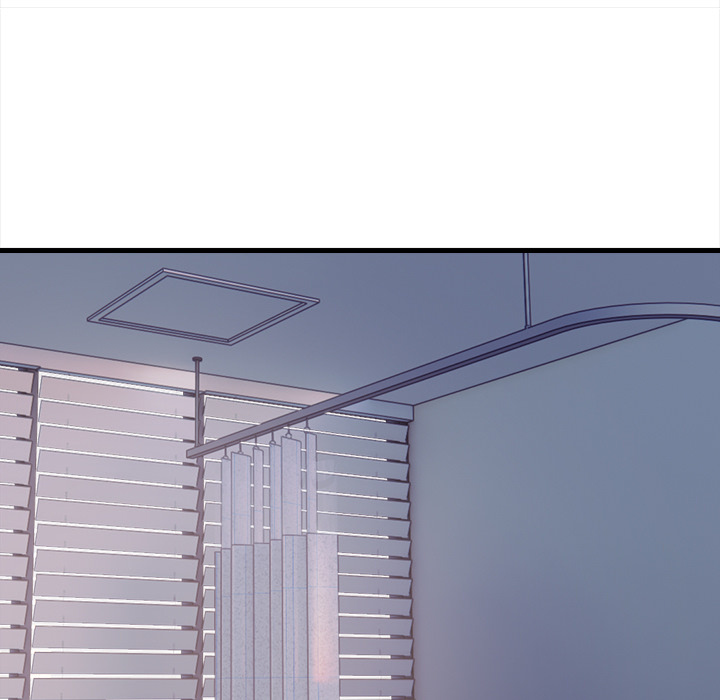 Her Midnight Sessions Chapter 20 - Page 17