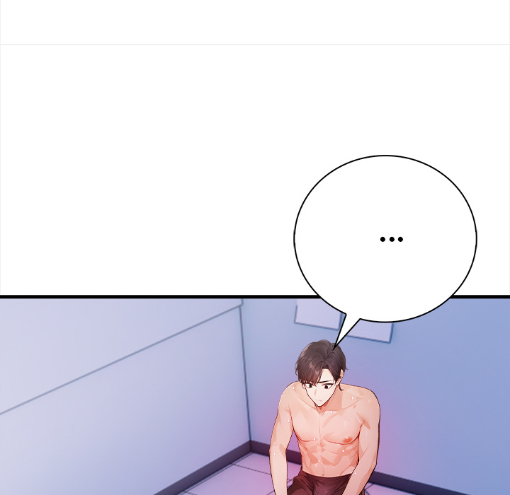 Her Midnight Sessions Chapter 20 - Page 35