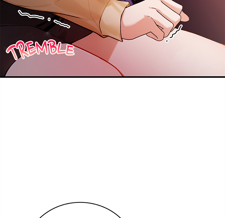 Her Midnight Sessions Chapter 20 - Page 7