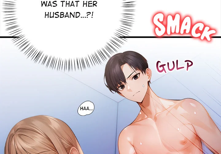 Her Midnight Sessions Chapter 21 - Page 2