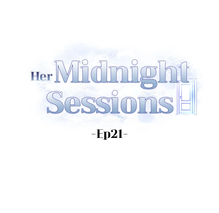 Her Midnight Sessions Chapter 21 - Page 12