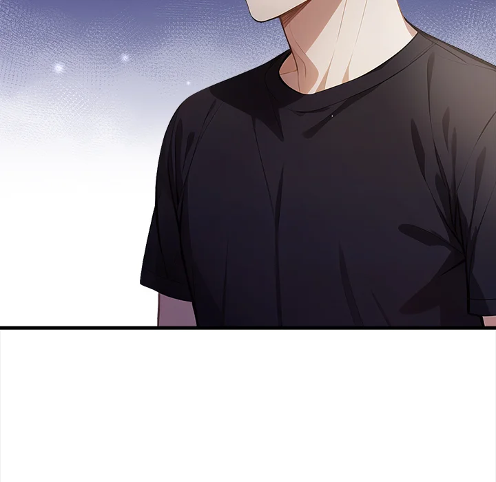 Her Midnight Sessions Chapter 21 - Page 44