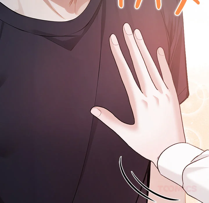 Her Midnight Sessions Chapter 21 - Page 69