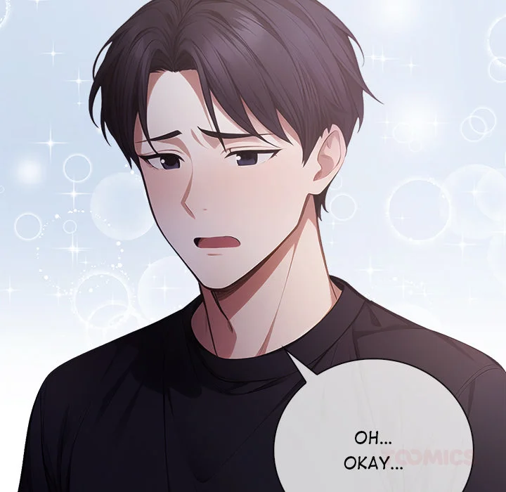 Her Midnight Sessions Chapter 21 - Page 75