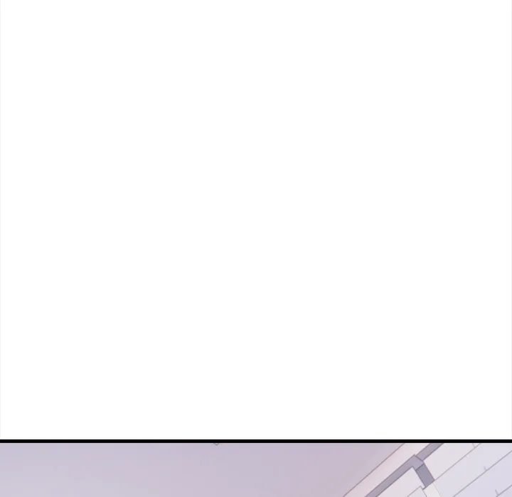 Her Midnight Sessions Chapter 21 - Page 78