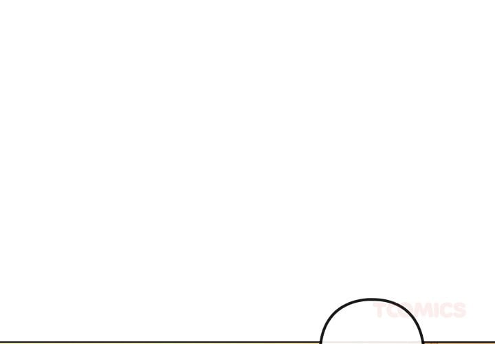 Her Rejuvenation Chapter 45 - Page 4