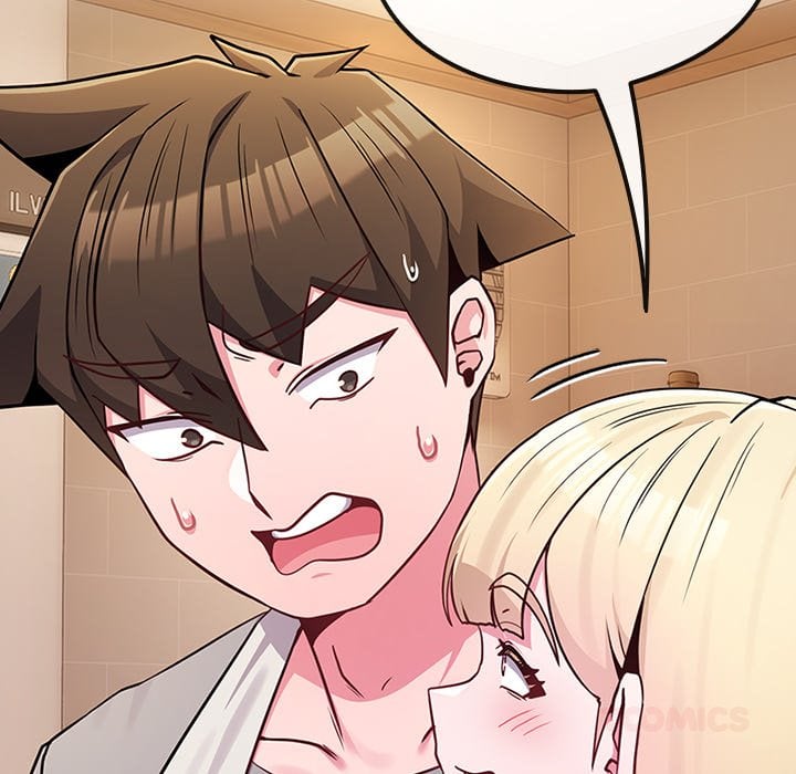 Her Rejuvenation Chapter 45 - Page 60