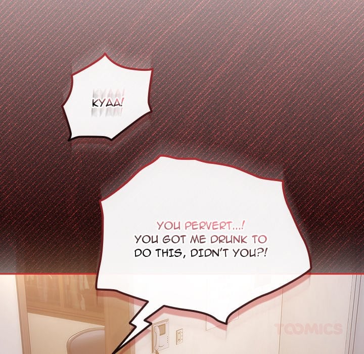 Her Rejuvenation Chapter 46 - Page 147