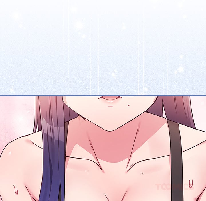 Her Rejuvenation Chapter 47 - Page 16