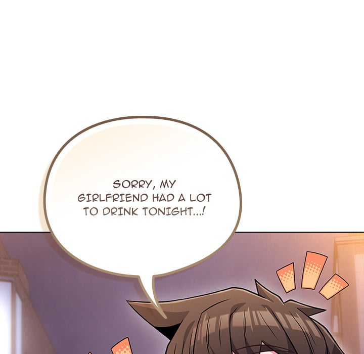 Her Rejuvenation Chapter 47 - Page 165