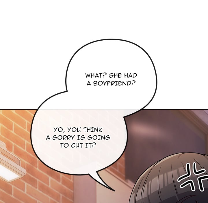 Her Rejuvenation Chapter 47 - Page 168