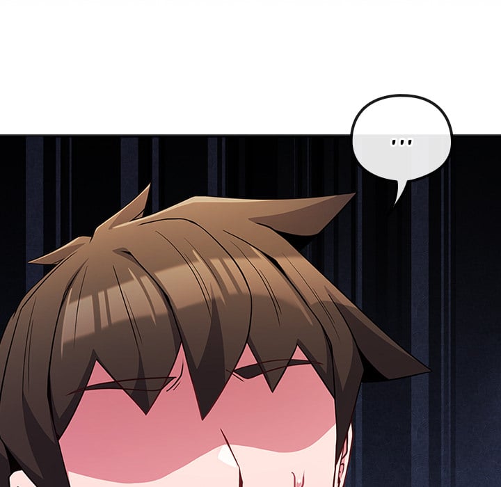 Her Rejuvenation Chapter 47 - Page 27