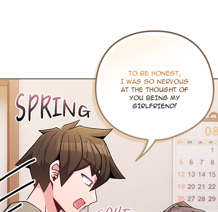 Her Rejuvenation Chapter 47 - Page 97