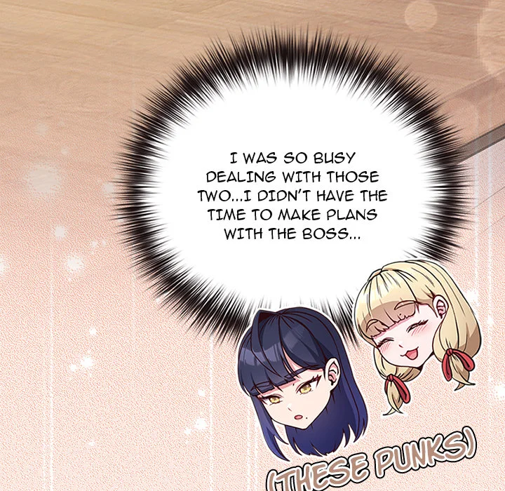 Her Rejuvenation Chapter 48 - Page 17