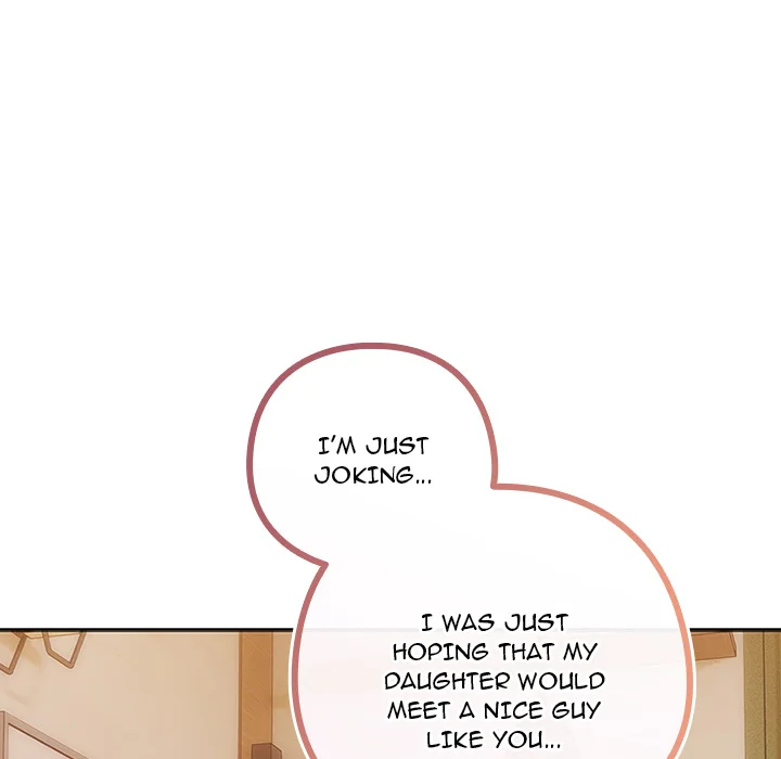 Her Rejuvenation Chapter 48 - Page 50