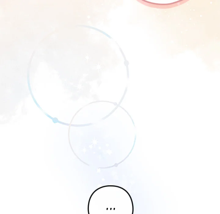 Her Rejuvenation Chapter 48 - Page 75