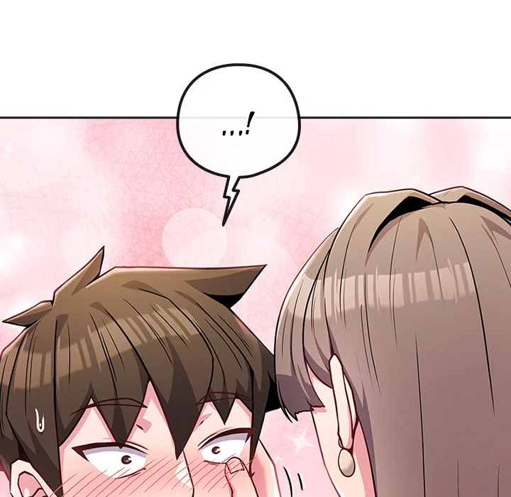 Her Rejuvenation Chapter 48 - Page 82